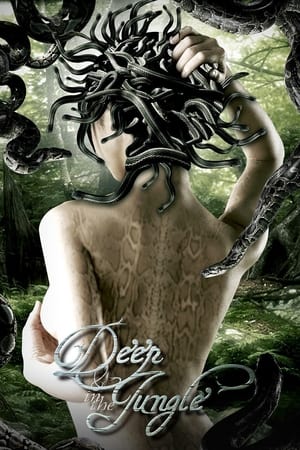 Deep in the Jungle 2008 Hindi Dual Audio [840MB]