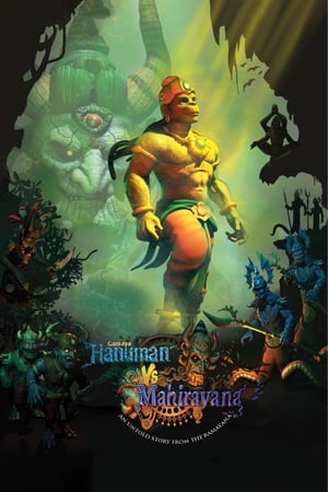 Hanuman Vs Mahiravan (2018) Hindi Movie – [300MB]
