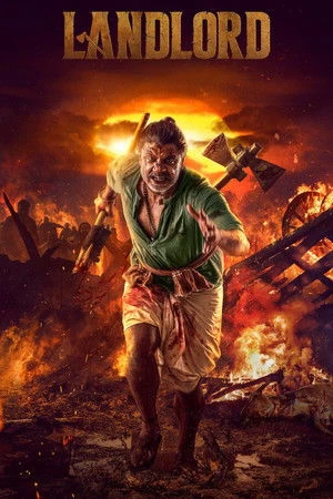 Landlord (2026) Hindi (MULTI AUDIO) – – 1080p