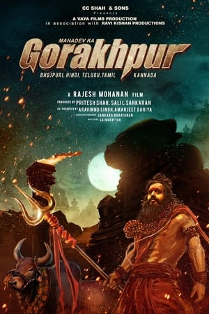 Mahadev Ka Gorakhpur (2024) Hindi HDTVRip – – 1080p