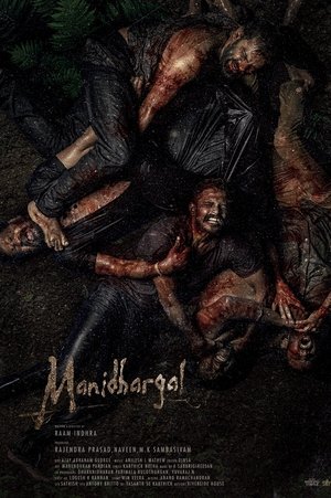 Manidhargal (2025) Hindi (MULTI AUDIO) – – 1080p