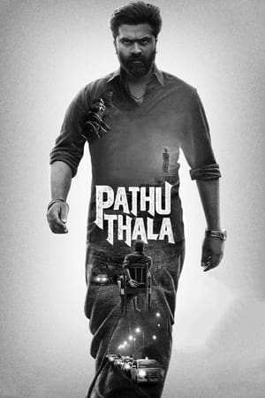 Pathu Thala (2023) Hindi (HQ-Dubbed) |