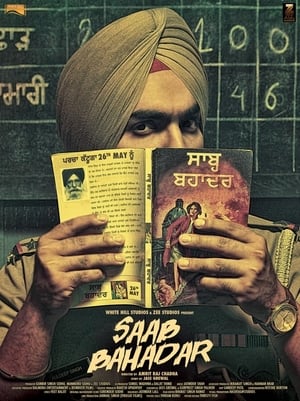 Saab Bahadar 2017 Punjabi Movie - [340MB]