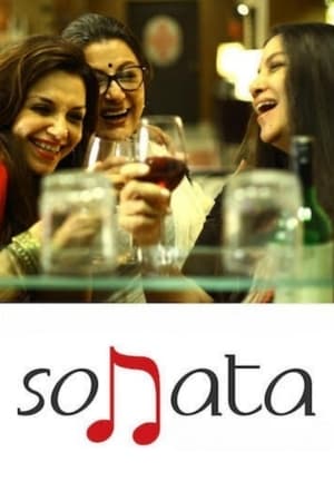 Sonata 2017 Full Movie Download - 800MB
