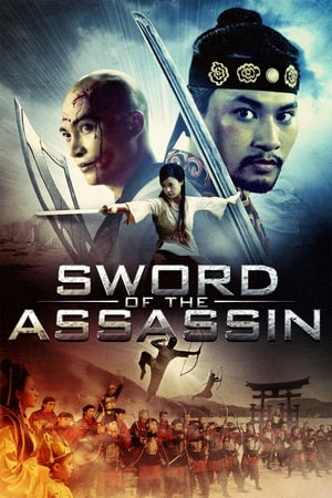 Sword of the Assassin 2012 Hindi Dual Audio 350MB