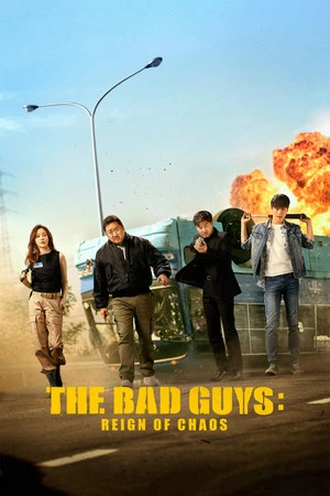The Bad Guys: Reign of Chaos 2019 Hindi - Korean Dual Audio